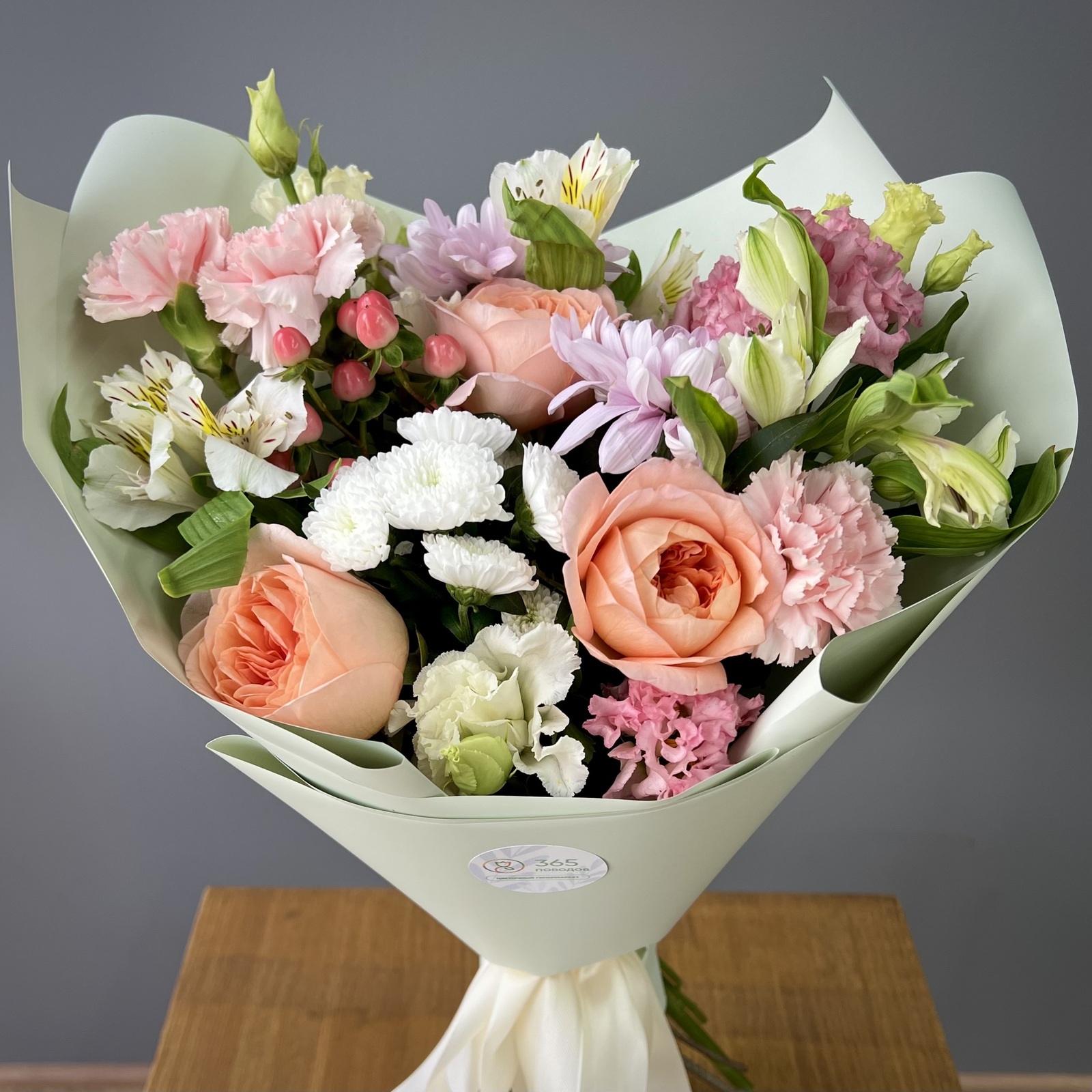 Букет Персик