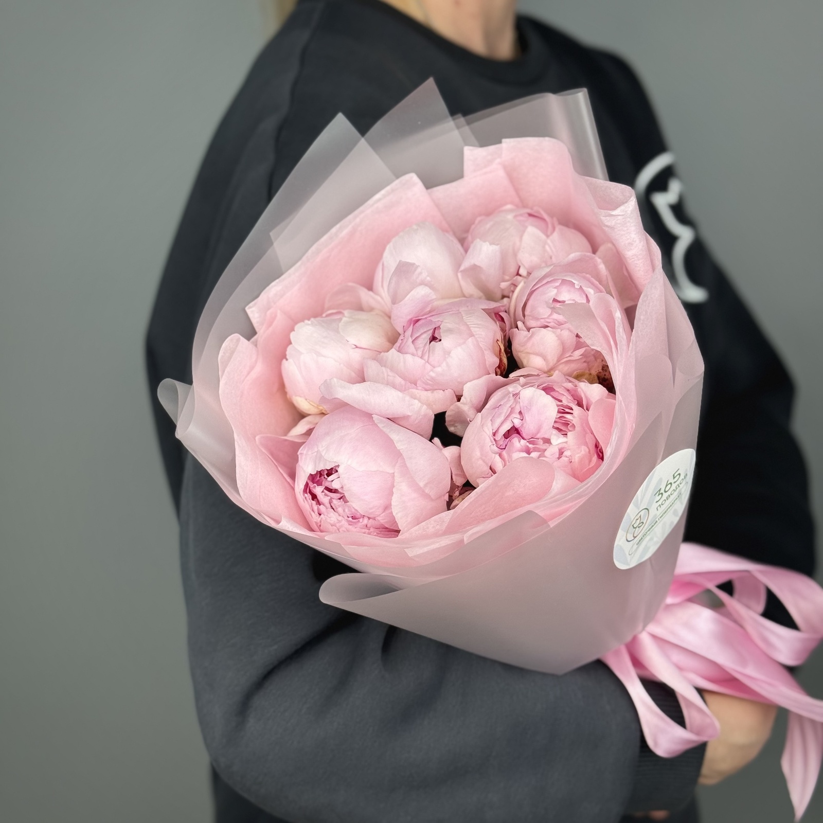 Букет из 7 пионов Сара