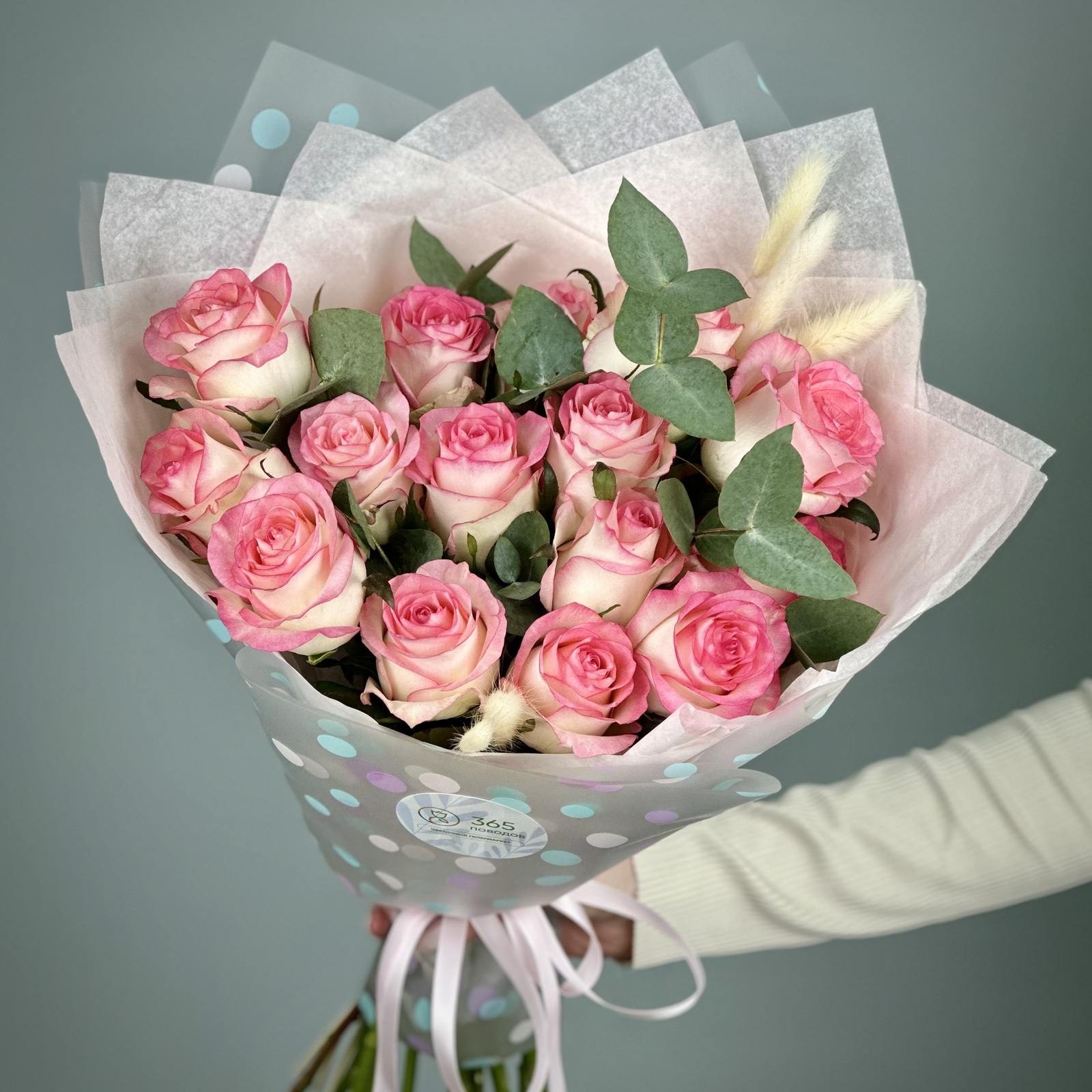 Букет Безупречность