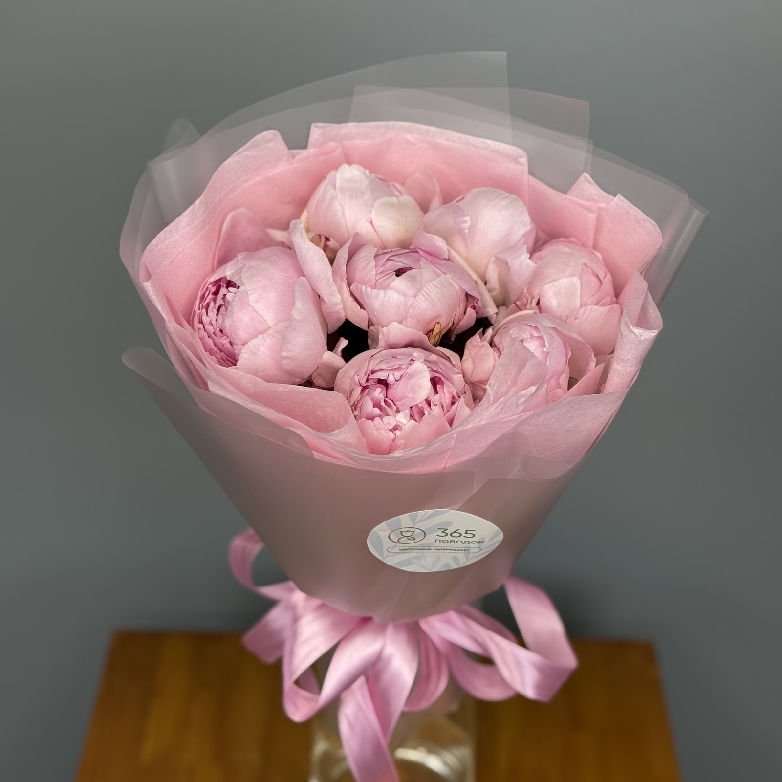 Букет из 7 пионов Сара