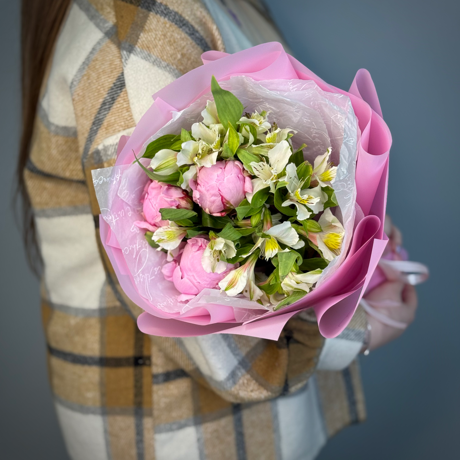 Букет "Цветущая милость"