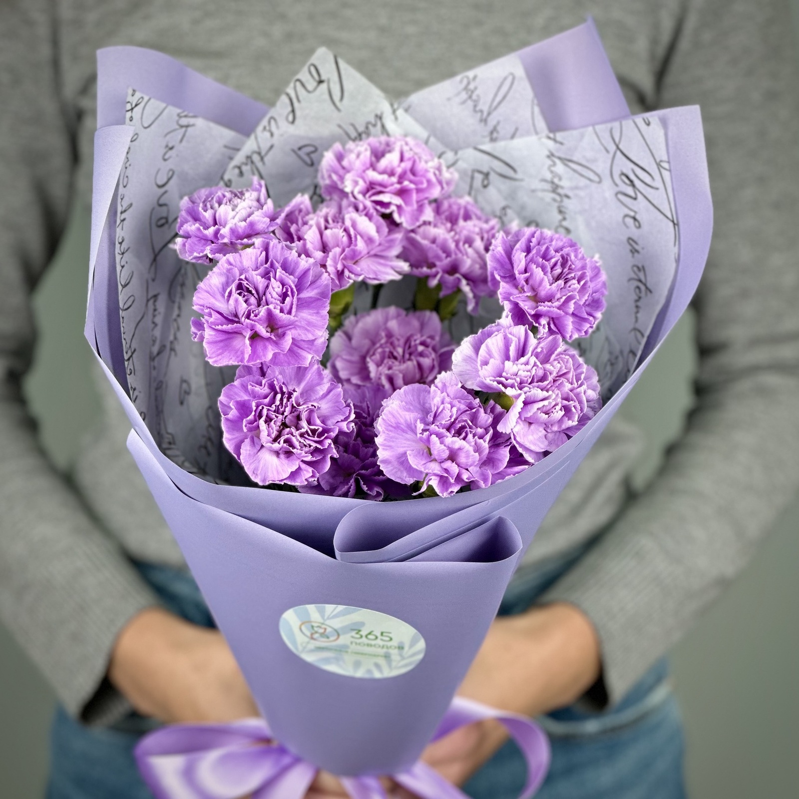 Букет из 11 сиреневых гвоздик