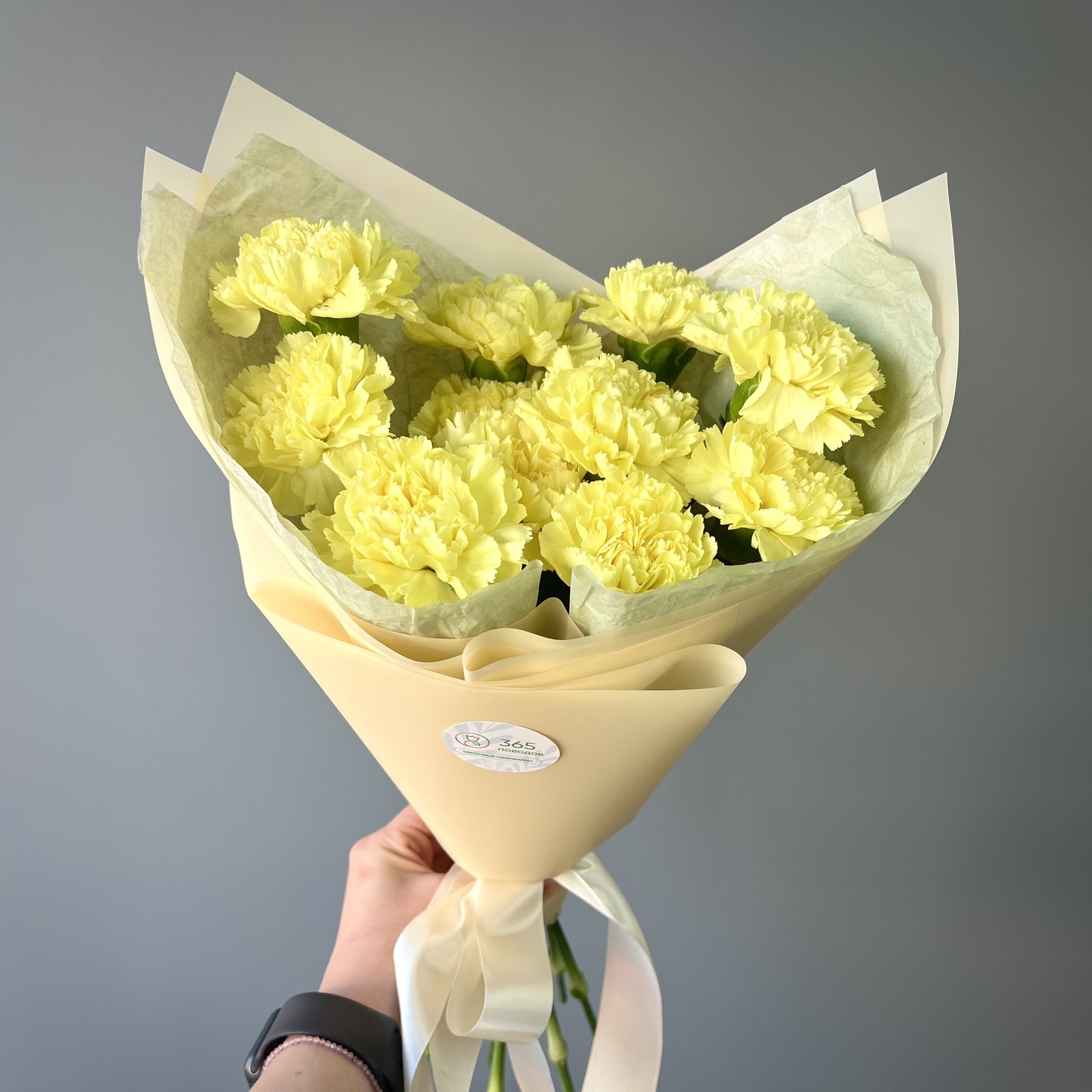 Букет из 11 желтых гвоздик