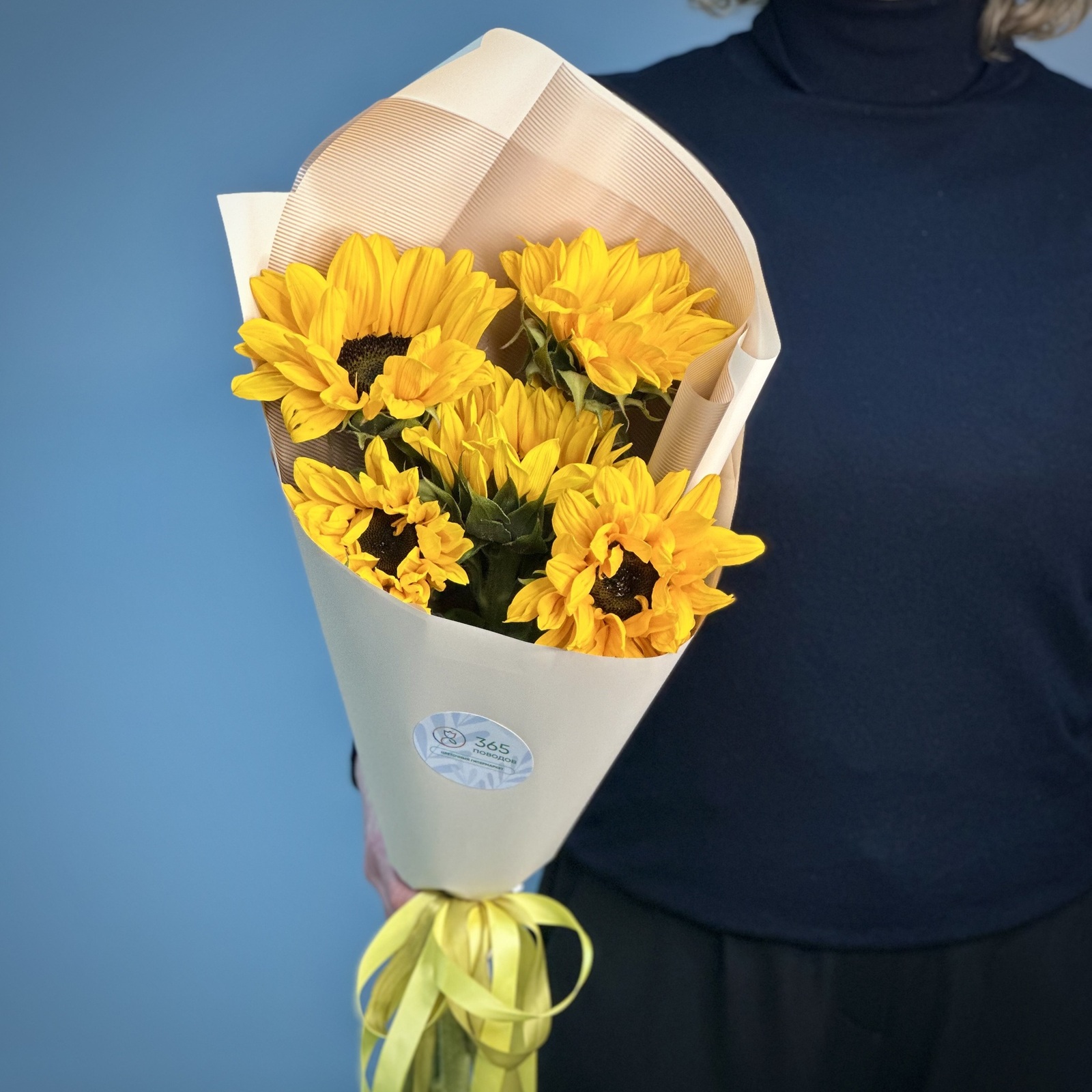 Букет из 5 подсолнухов