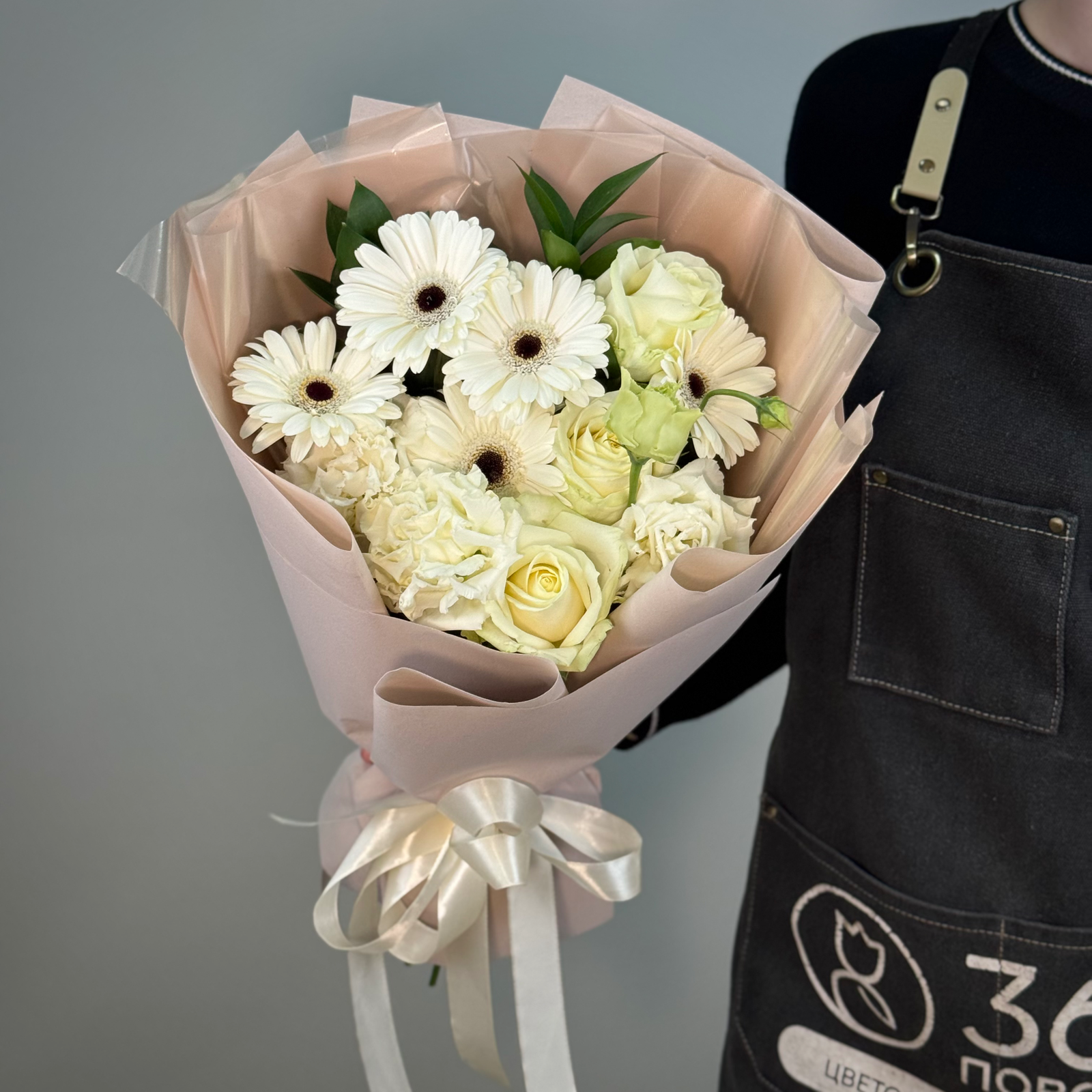 Букет Кофе с молоком