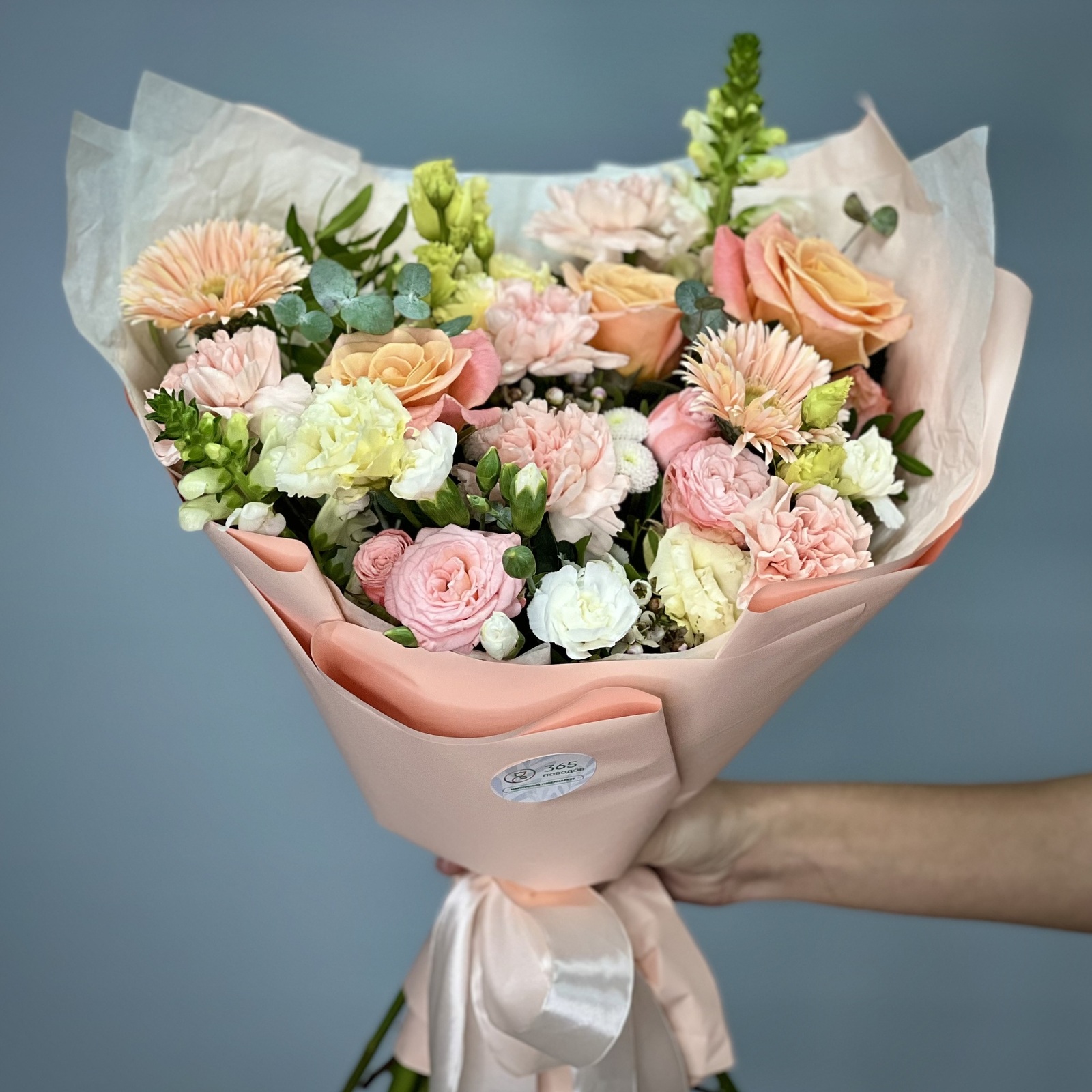 Букет Тренд