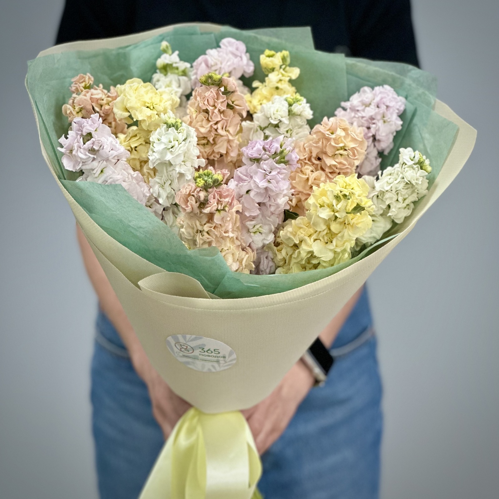 Букет Ароматерапия