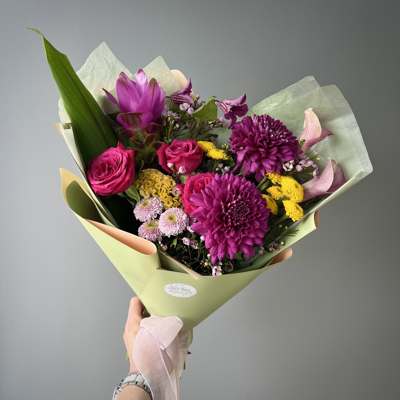 Букет Аврора