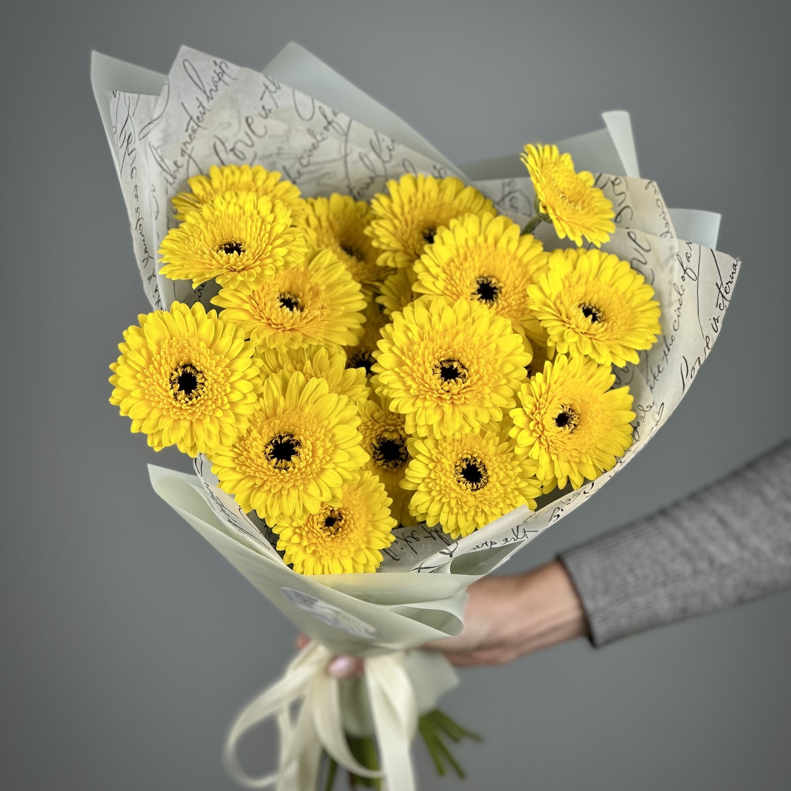 Букет из 21 желтых гербер