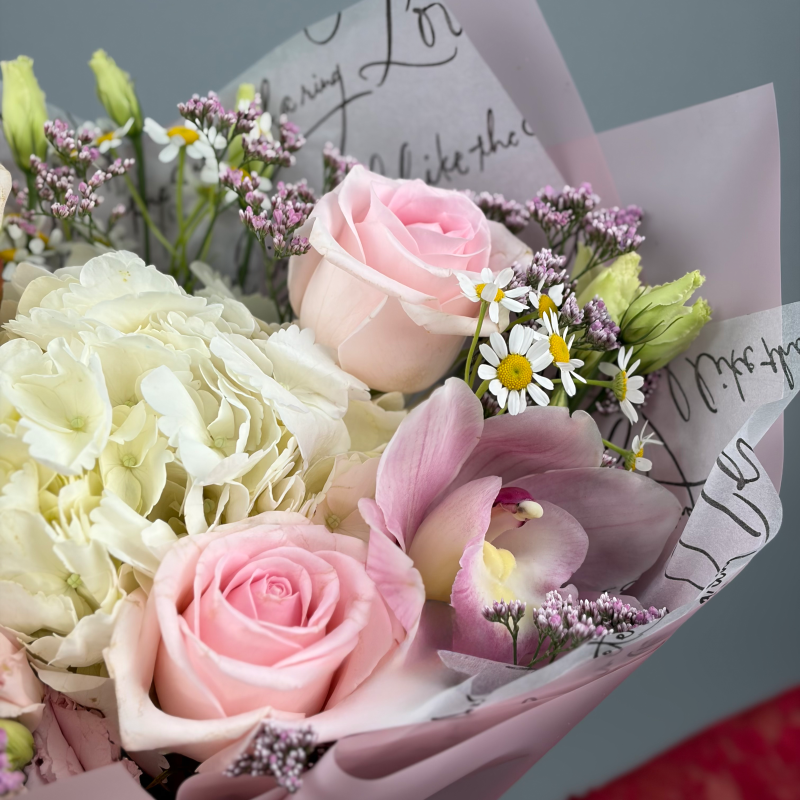 Букет Только для тебя