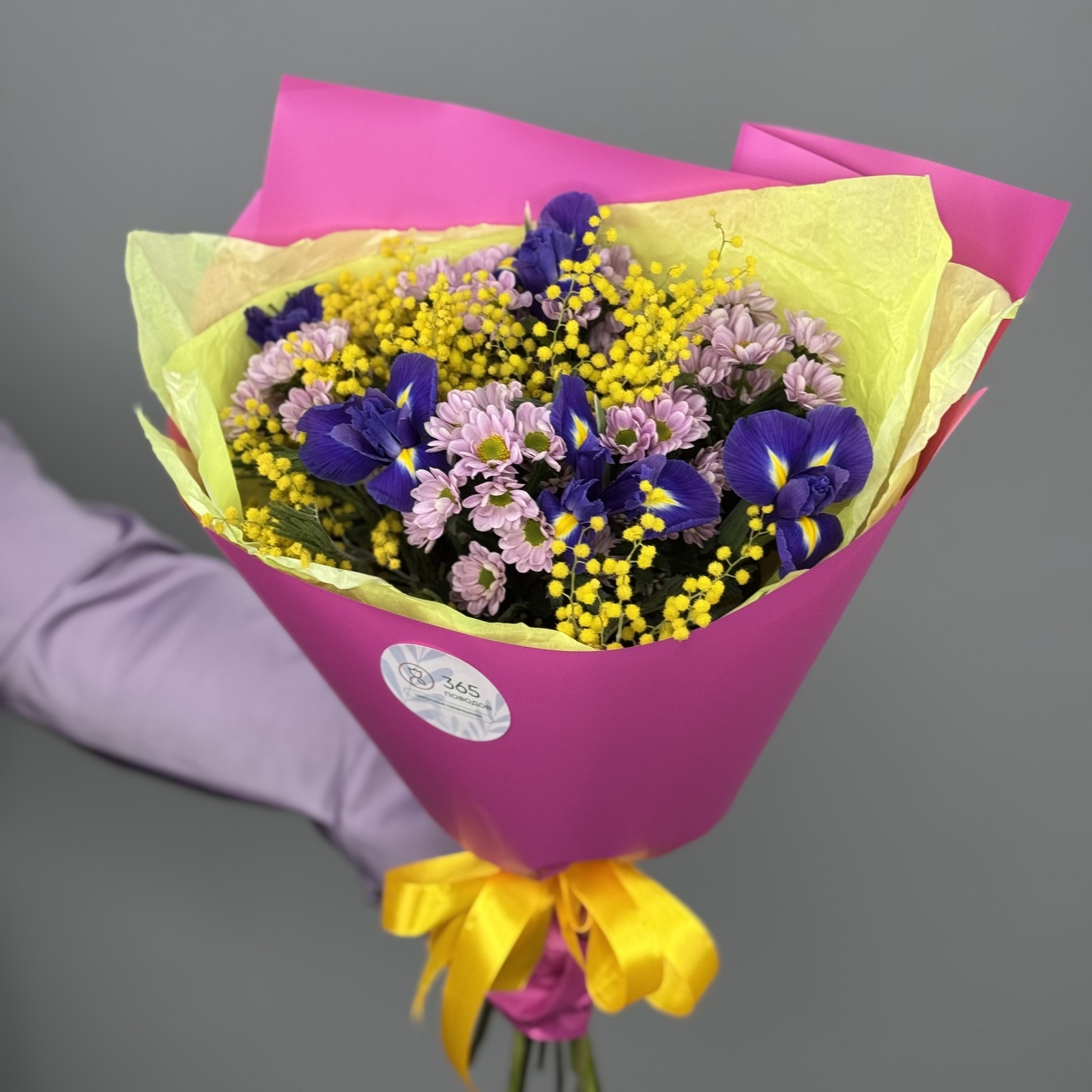 Букет Океан Радости