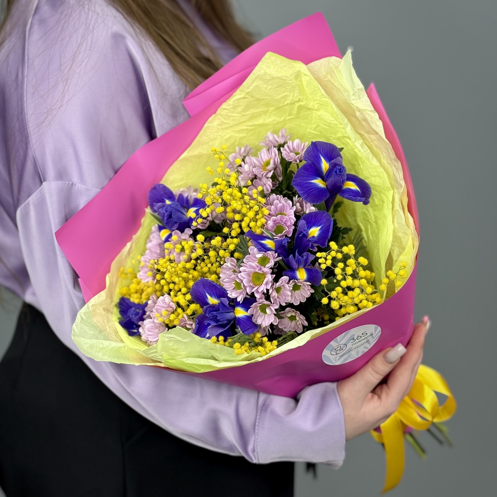 Букет Океан Радости