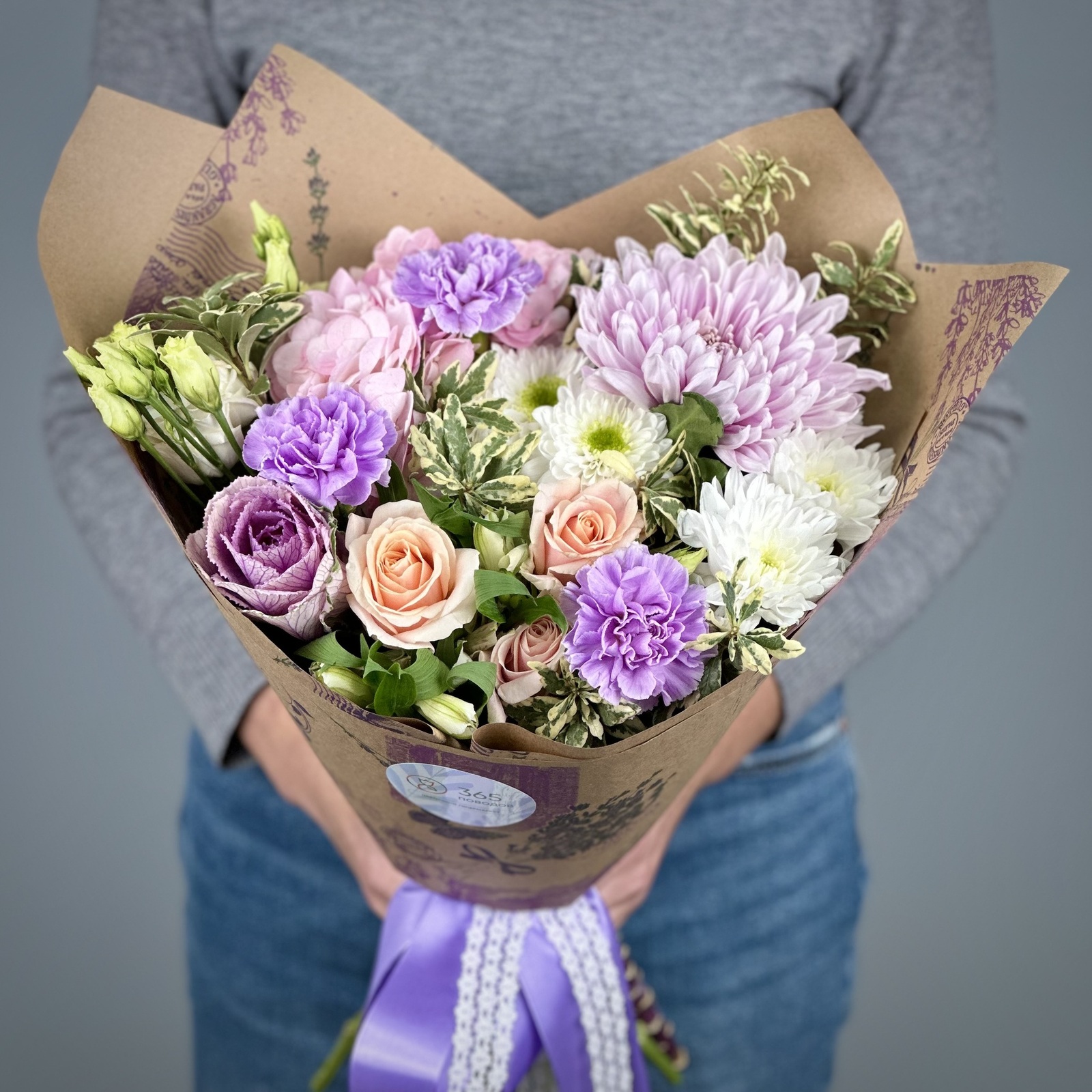 Букет Метеорит