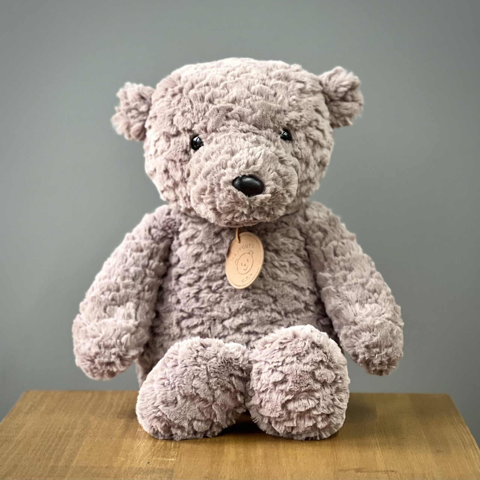 Медведь 50 см (цвет мокко)