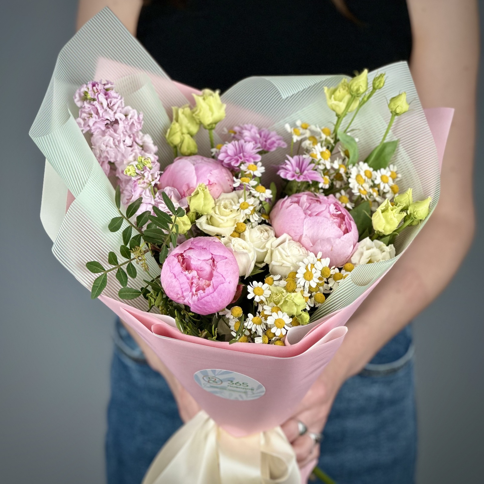 Букет Мерси