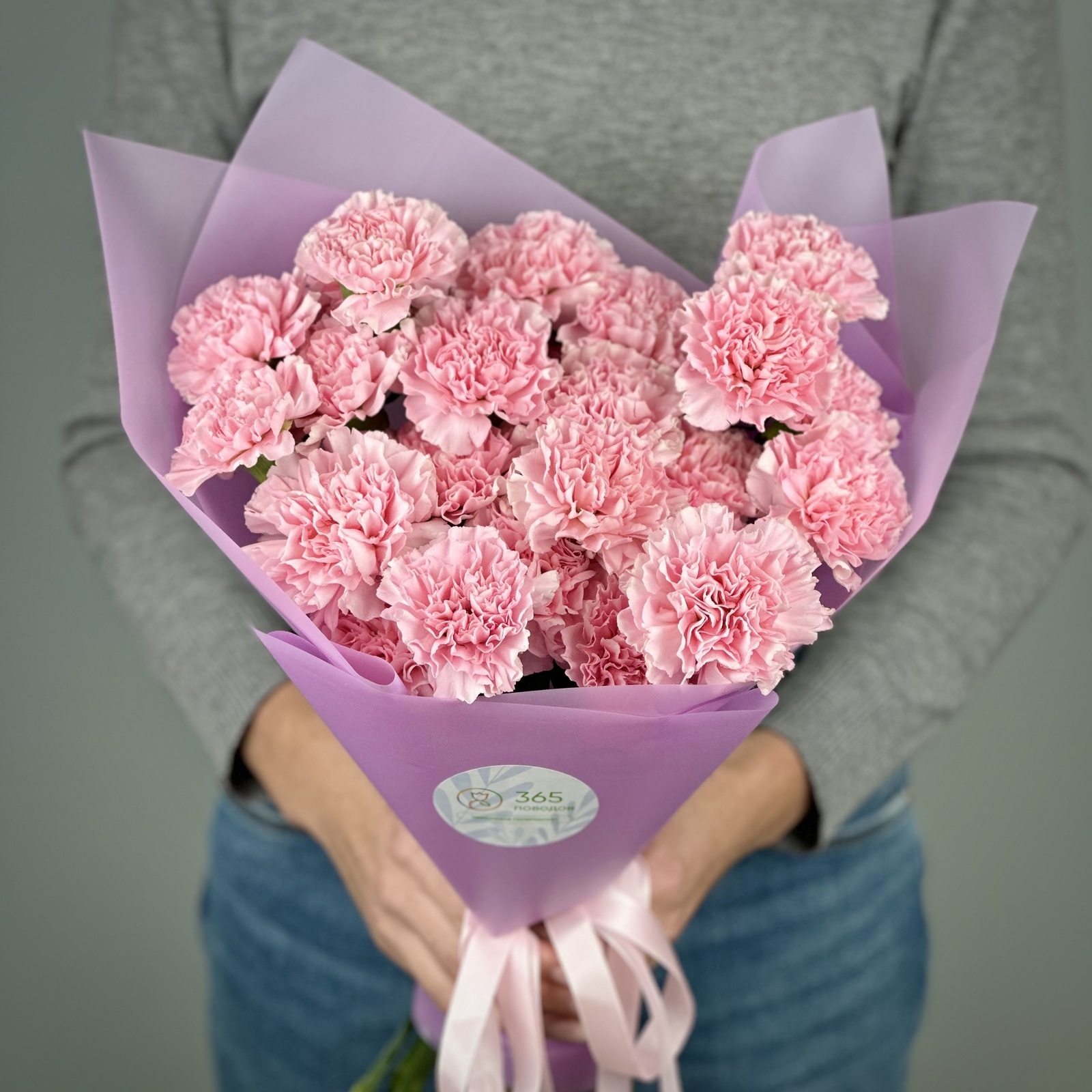 Букет из 25 розовых гвоздик