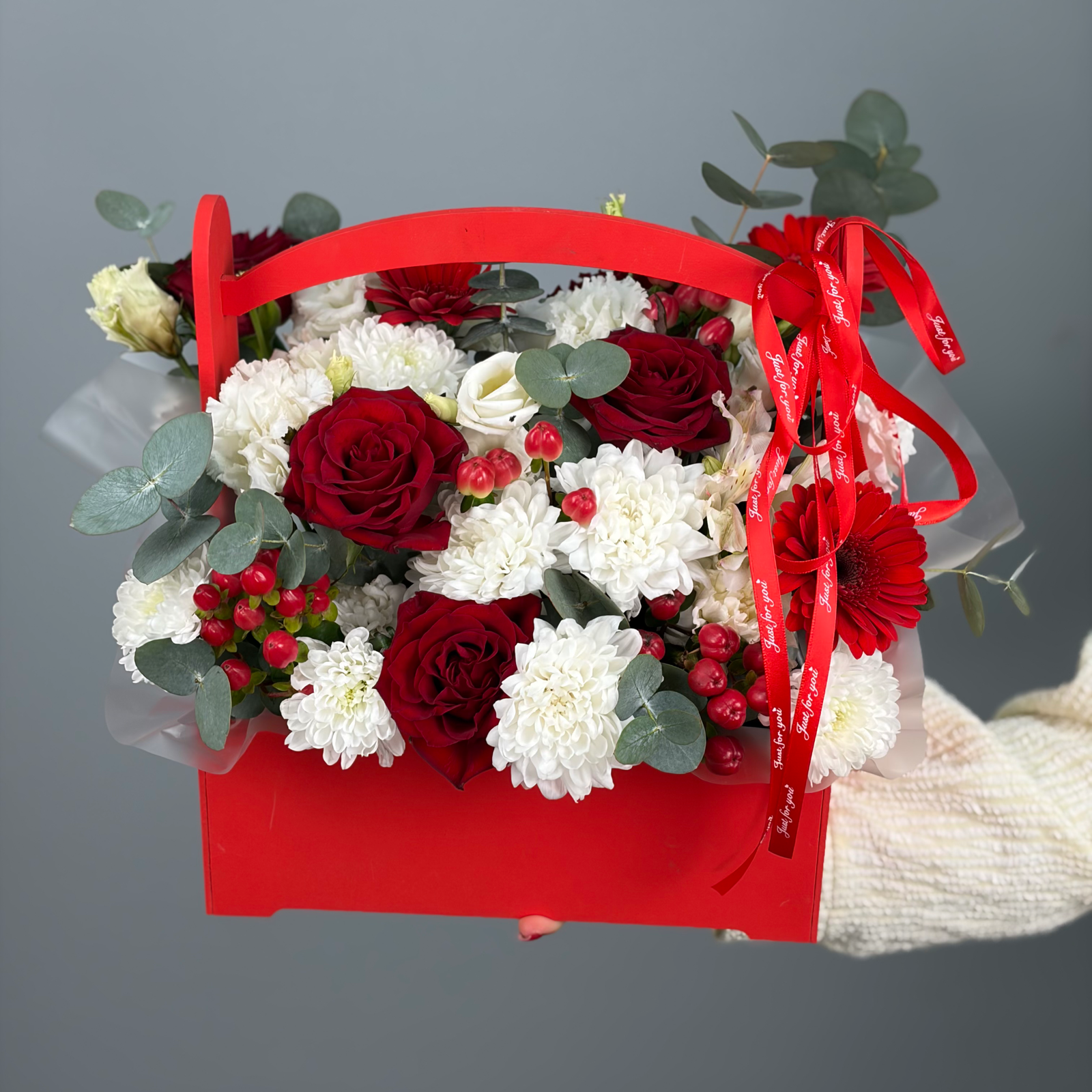 Цветы в ящике Сердце для тебя