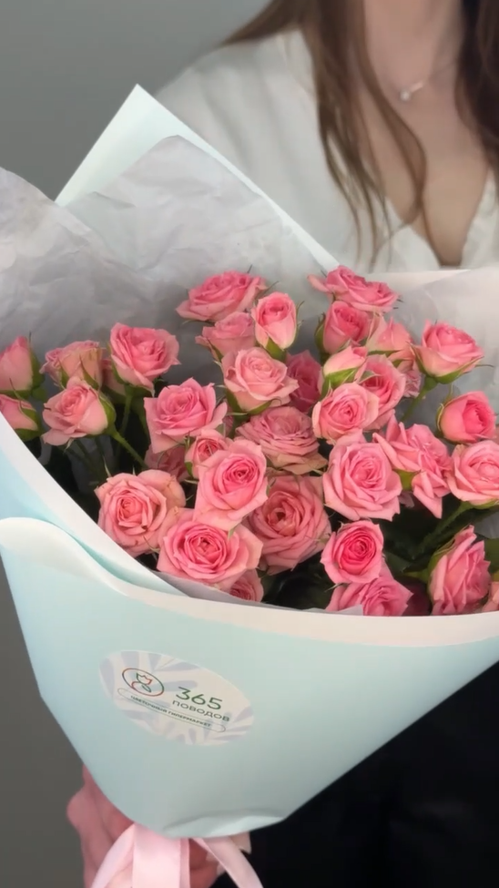 Букет из 9 кустовых розовых роз