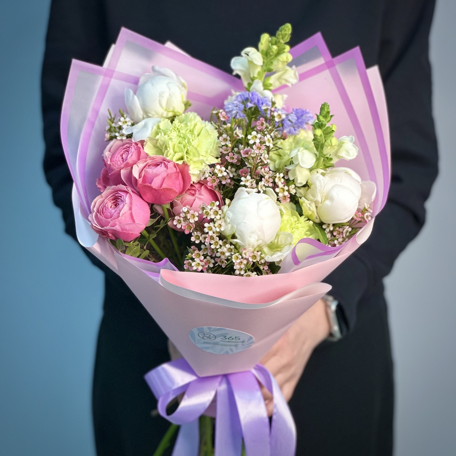 Букет Свежесть