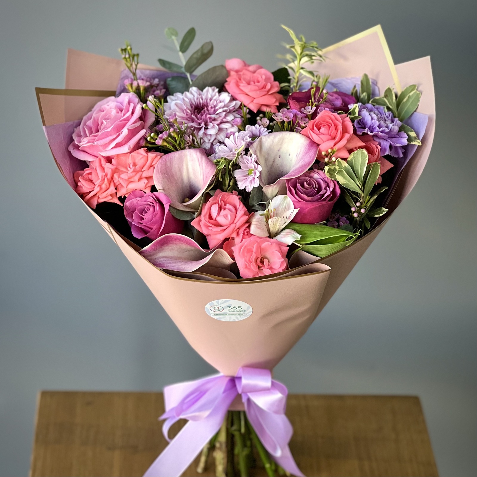 Букет Счастливый случай