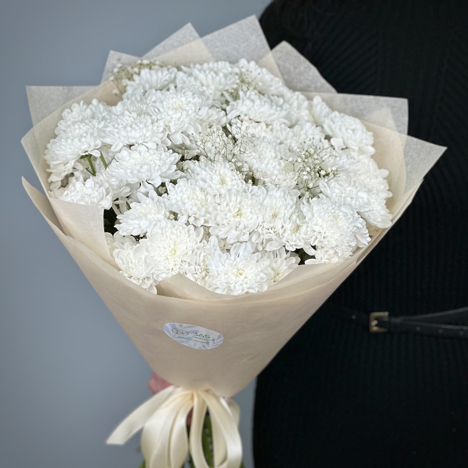 Букет Снежная королева