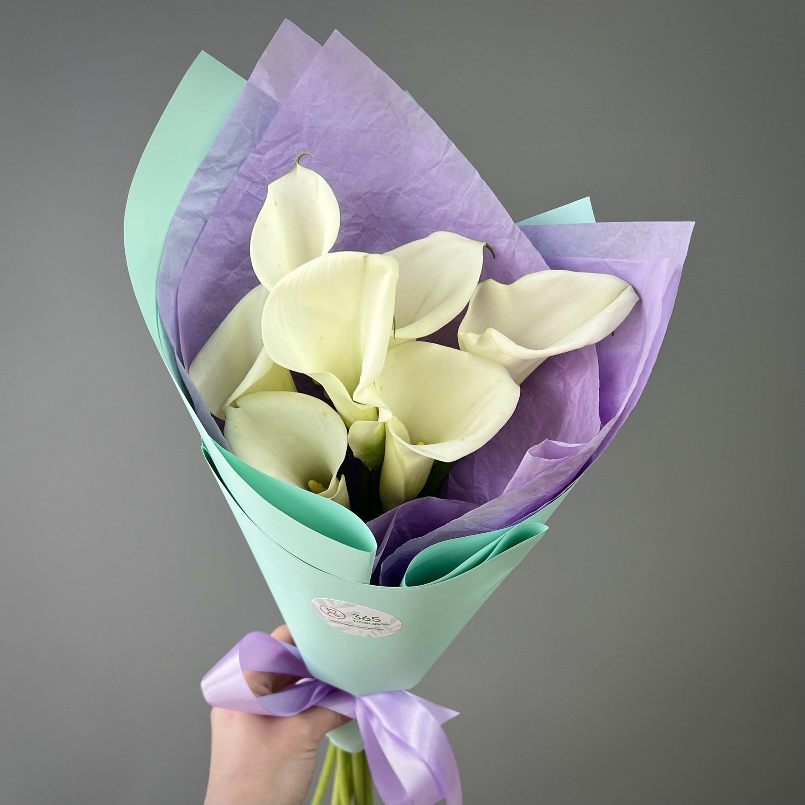 Букет из 7 белых калл