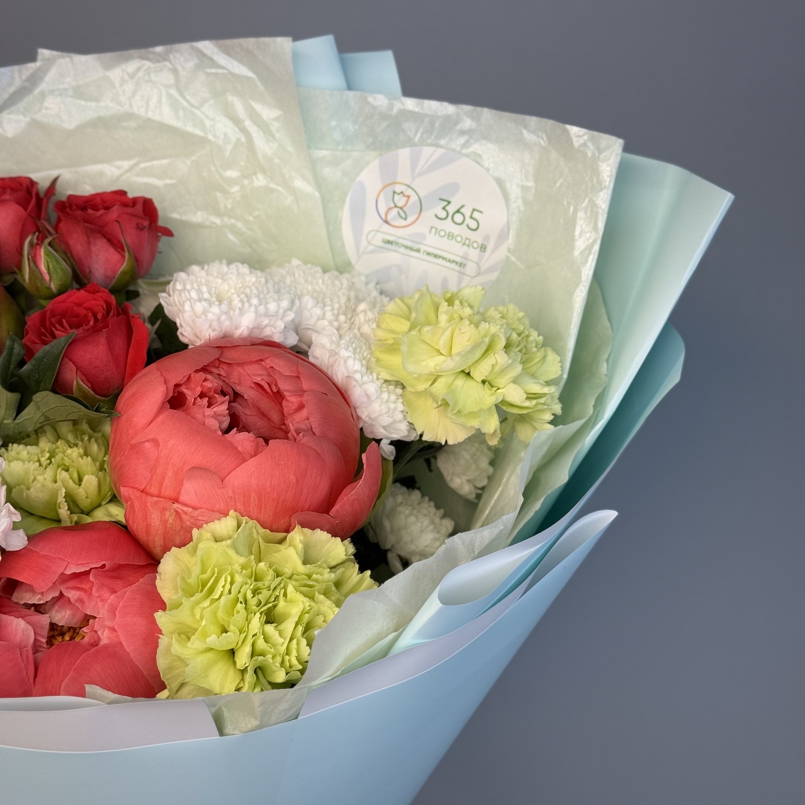 Букет Коралловый риф