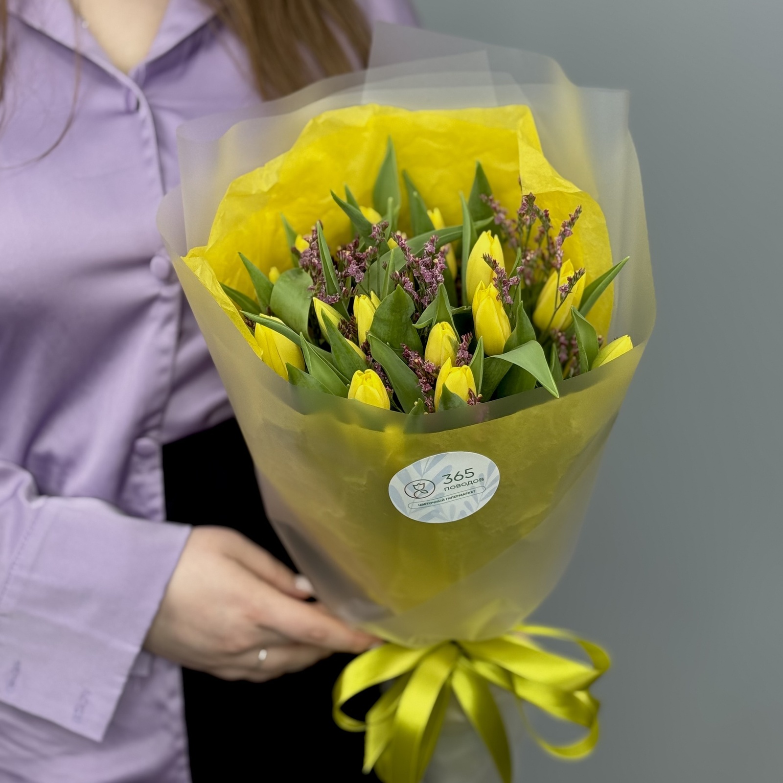 Букет Фиона