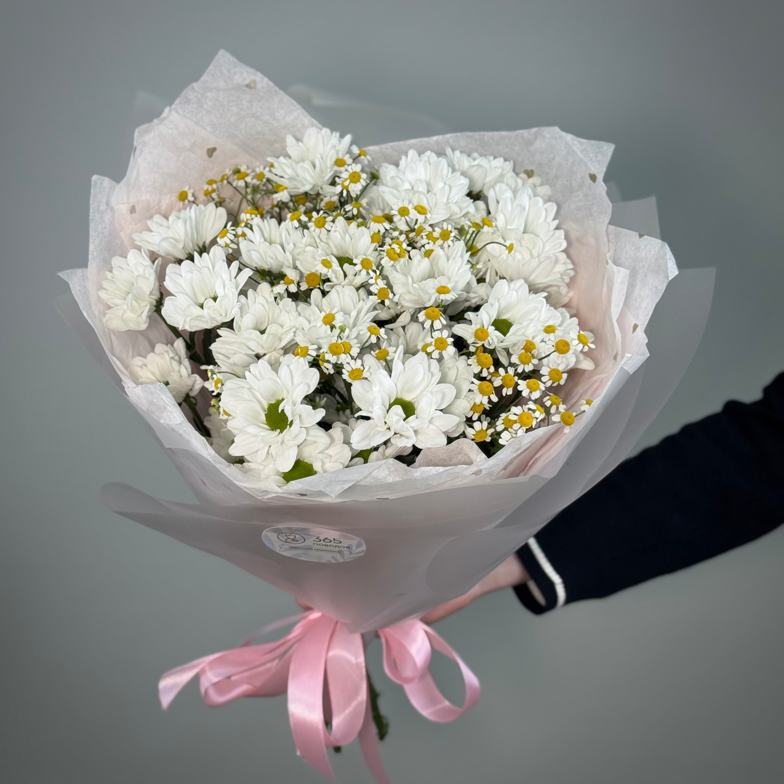 Букет Искренность чувств