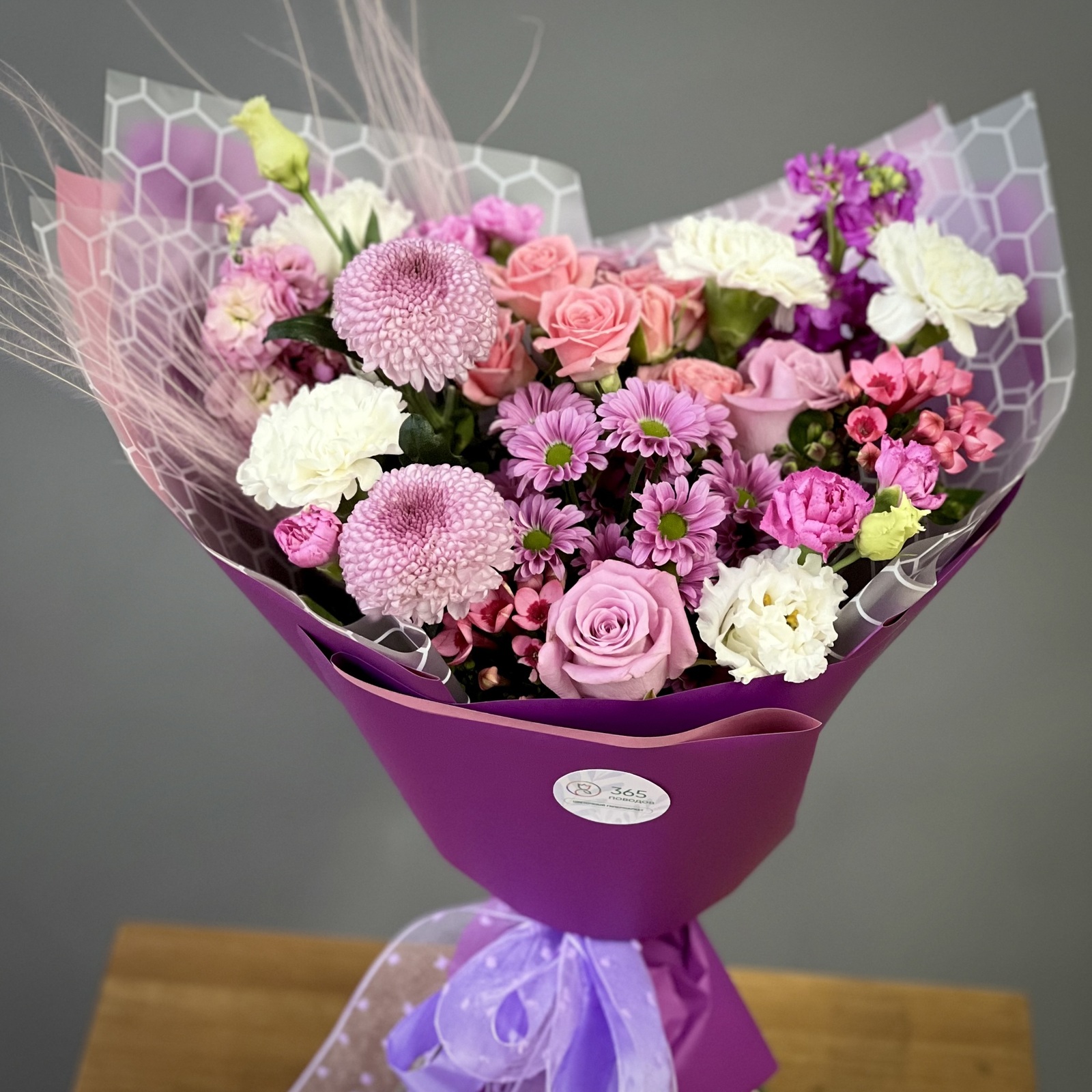 Букет Эмоции